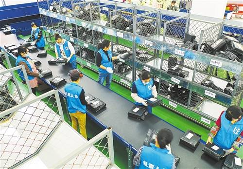 消费|期待不一样的“双11”