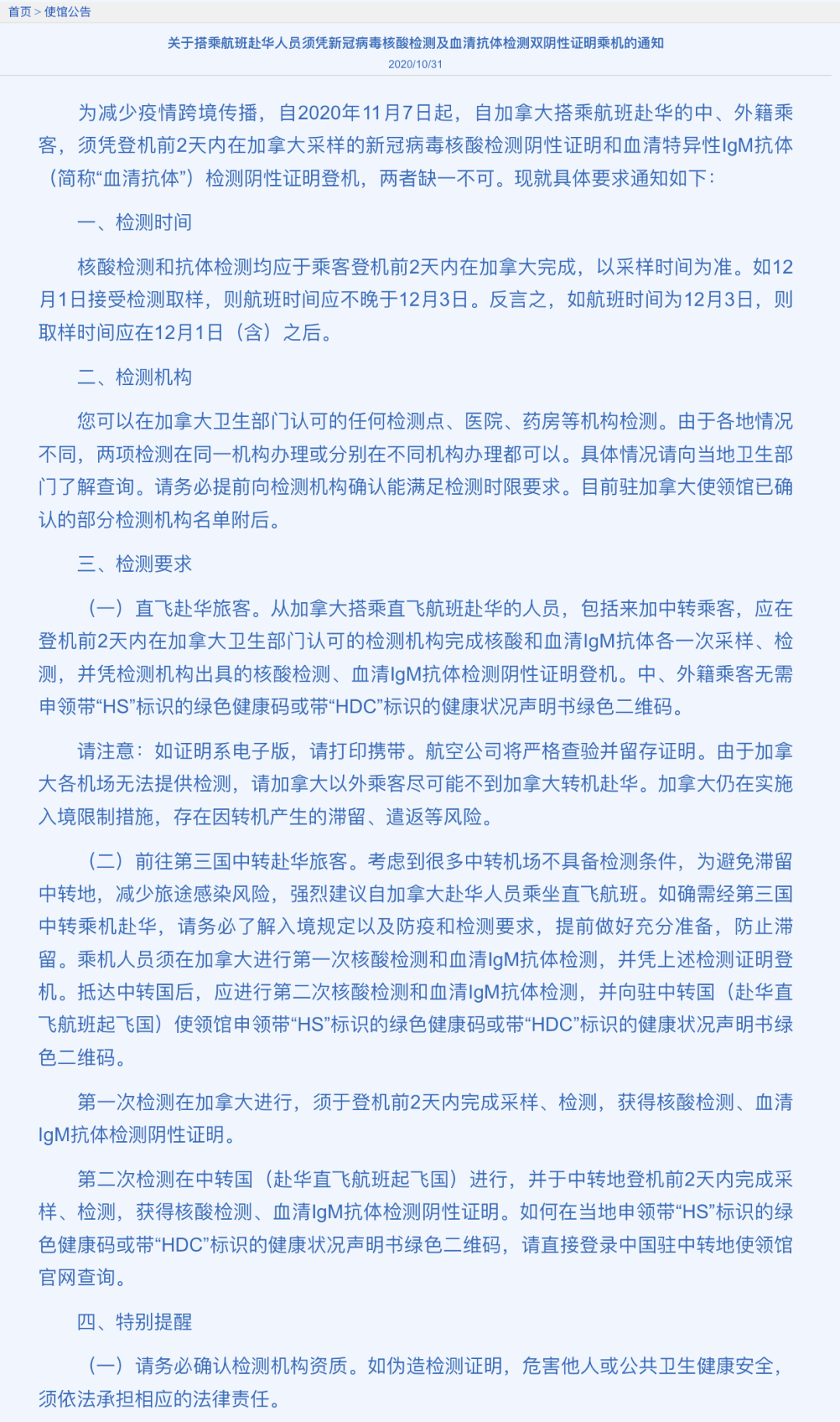 732a4afcb1e74c769bf7f0cc108a1366.png