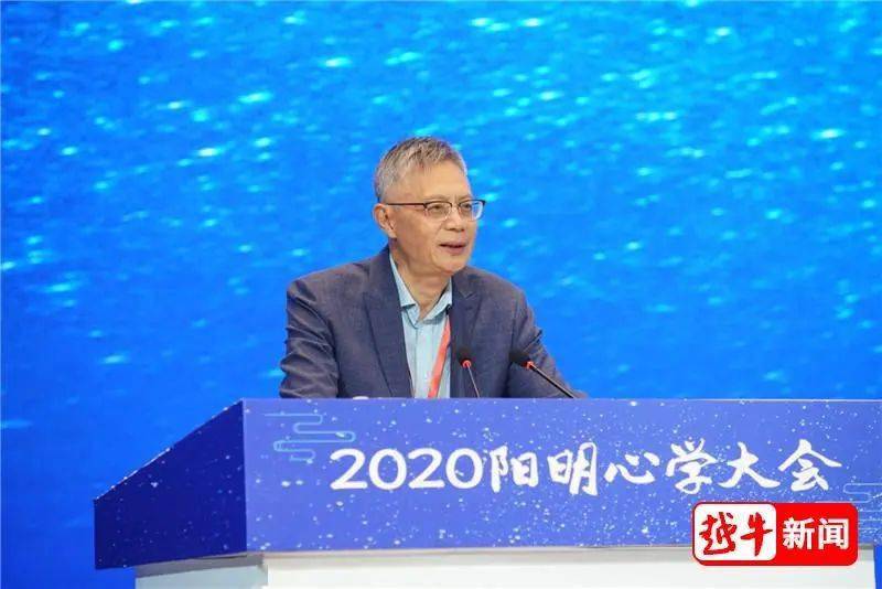 人口学会会长2020_人口老龄化图片(3)