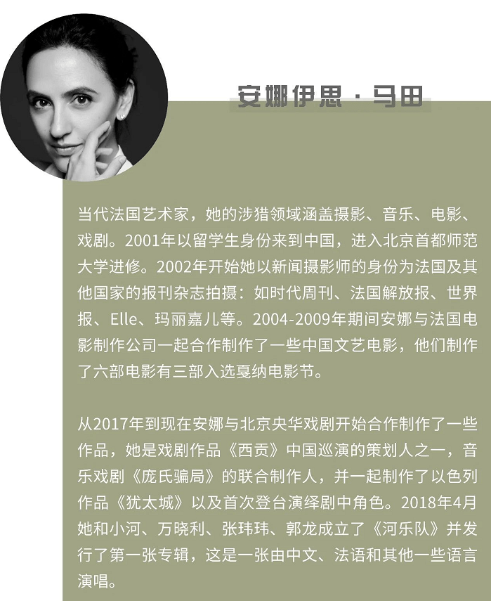 流浪之歌简谱_天堂岛之歌简谱