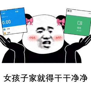 Veneta|下周买什么 | 尾款女孩请不要放松警惕！不用做奥数题的双11正经开始啦！