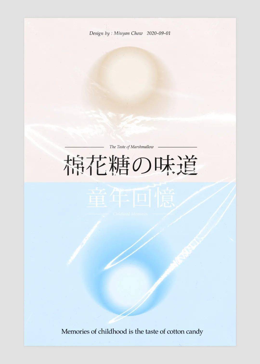 文章配图-9