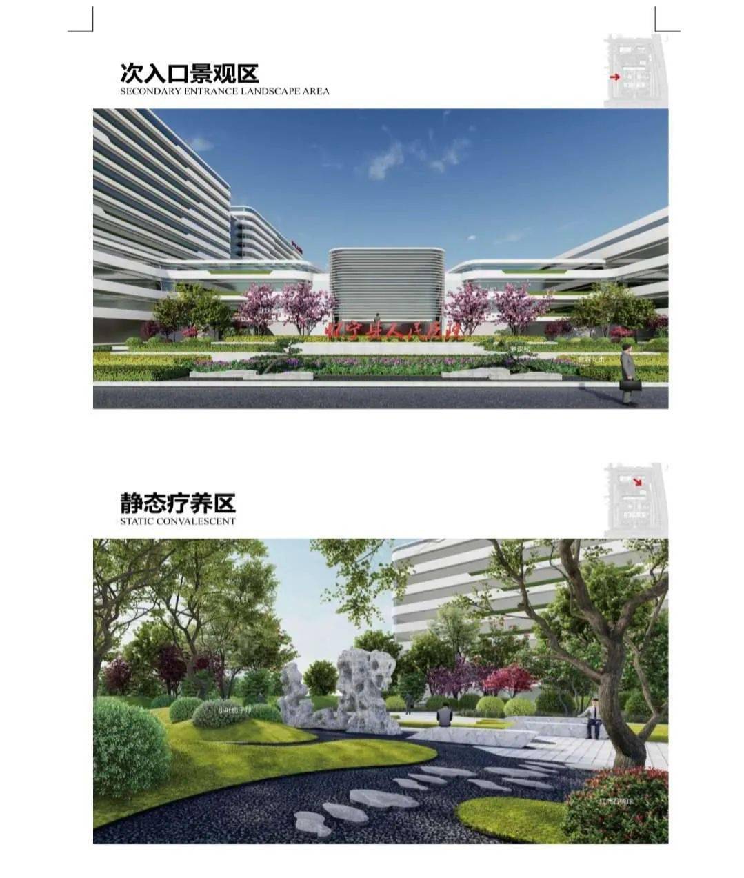 怀宁gdp_怀宁中学图片(3)