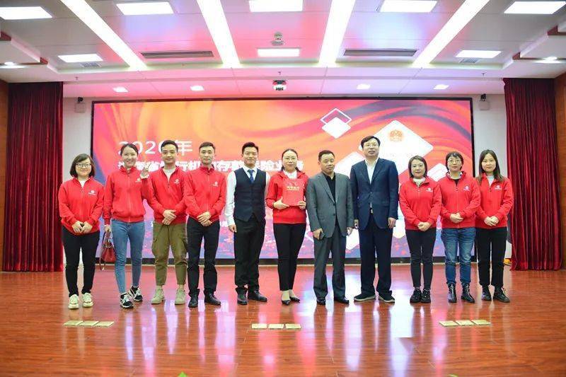 桑植县2020教师综合_桑植县开展2020年幼儿教师持证上岗暑期培训