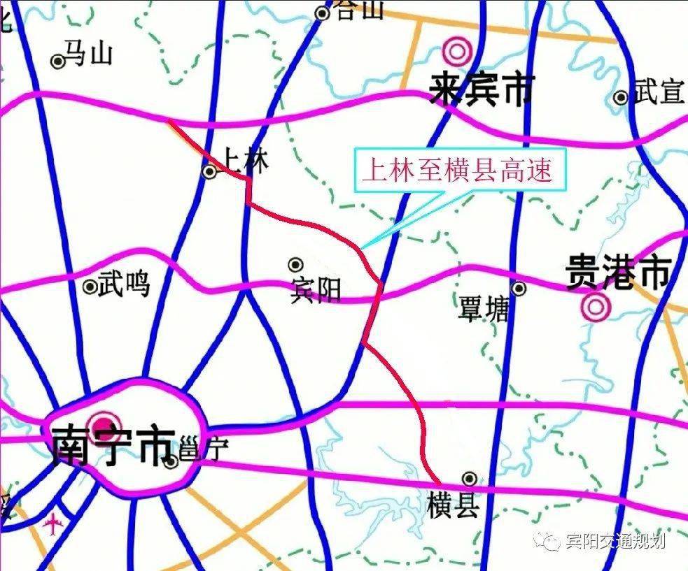 正在开展前期工作的上林至横县,横县至钦州港高速公路,正在开展规划
