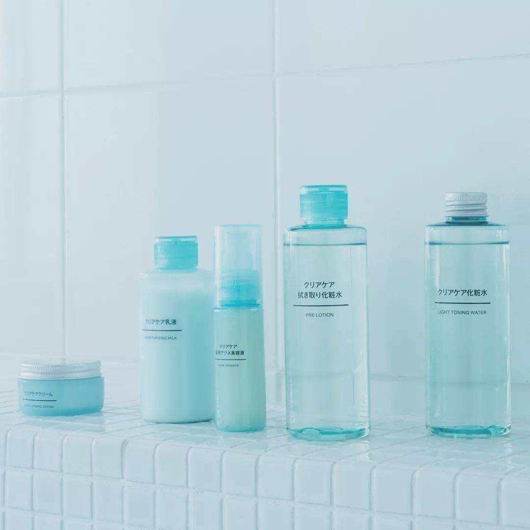 肌肤|救命！MUJI又来抢钱了！但我有最！低！价！