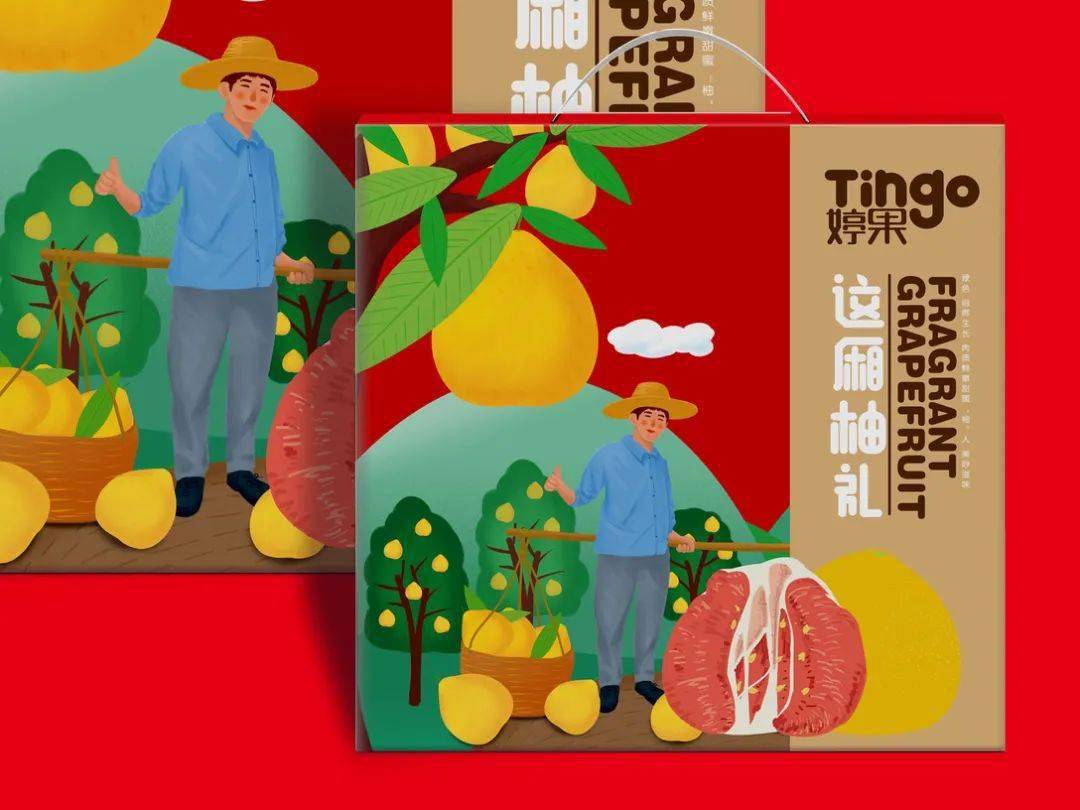 【视觉】农产品设计之水果包装礼盒(一)