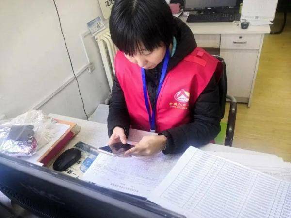 流动性人口人口普查_人口普查图片