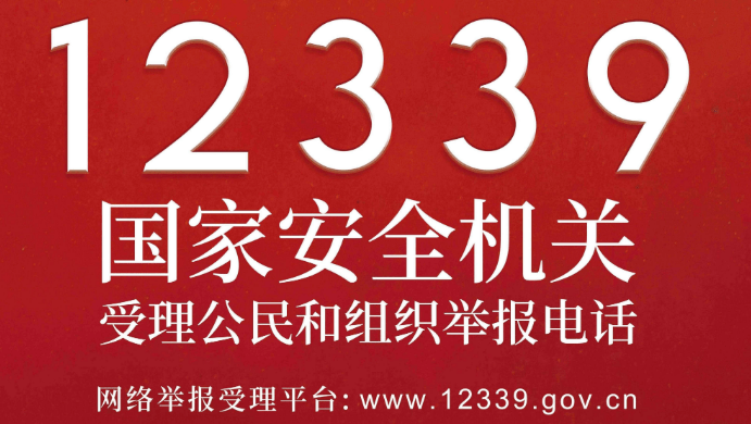 4294eba3daad4df4869100ec03b21225.png