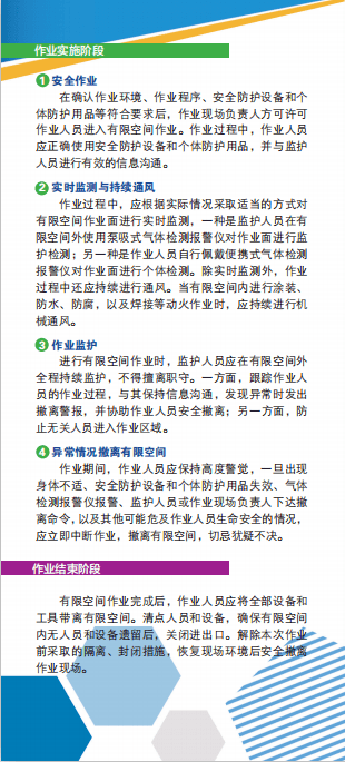 47e6ef96ab744134a60fa7f97695e945.png