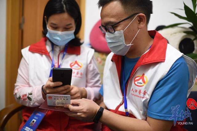 惠州上门普查人口_惠州人口增长趋势图(3)