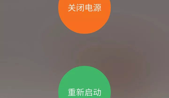 手机该不该每天关机一次?维修师傅这样说,才知道这么多年手机白用了!