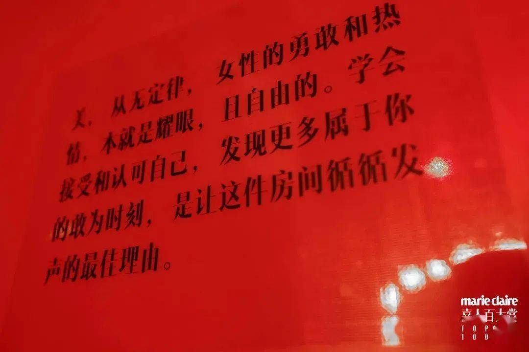 宝瓶|瑞丽、芭莎……5大权威时尚媒体今年都宠爱的“发光宝瓶”是什么？