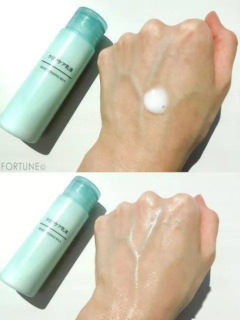 肌肤|救命！MUJI又来抢钱了！但我有最！低！价！