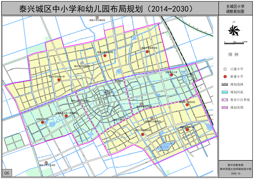 泰兴市教育局情况说明