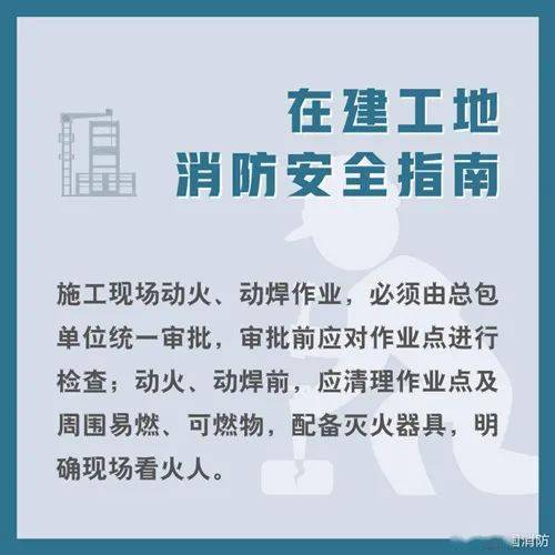 8aefb6c8424c43a797e3cf2944a60732.jpeg
