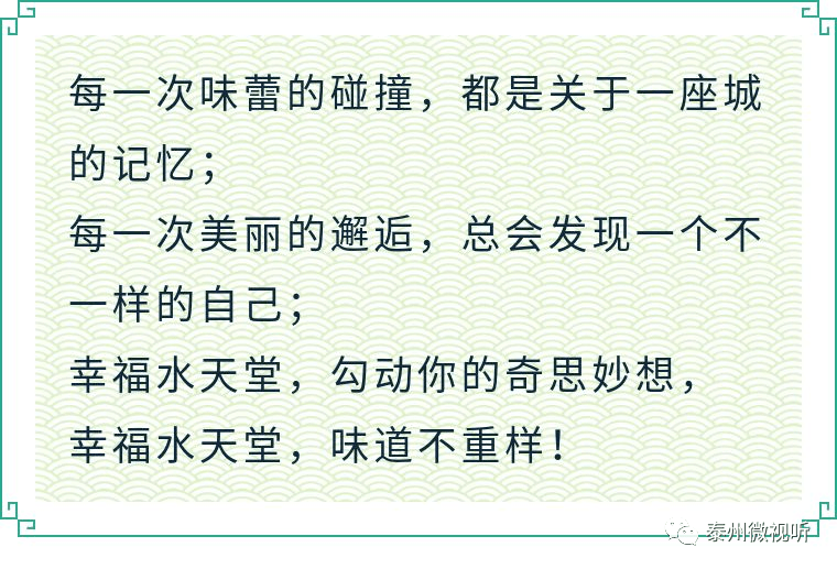 梦里水乡的简谱_梦里水乡简谱歌谱(3)