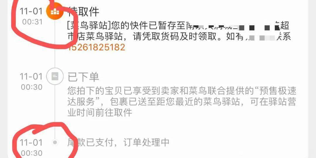 快炙人口的意思_有谁能给我讲一下 脍炙人口 和 慰藉 的意思 快,本人很急,第一(3)