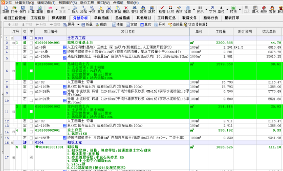 b6b4631b910b4d889eb7cffd51e3ff9f.png