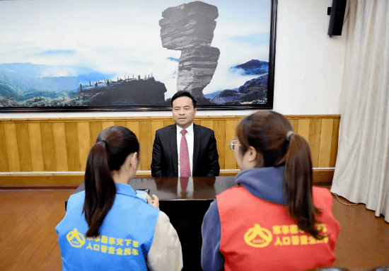 台湾如何参加第七次人口普查_第七次人口普查图片(2)