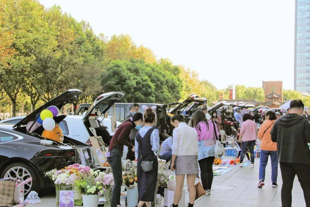 活动回顾 | 万圣节喜物集后备箱市集"鬼混"精彩瞬间