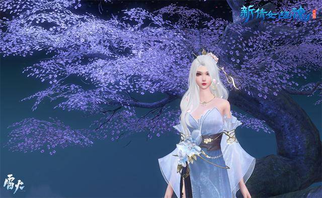 《新倩女幽魂》次世代武器外观再次定义古风玄幻