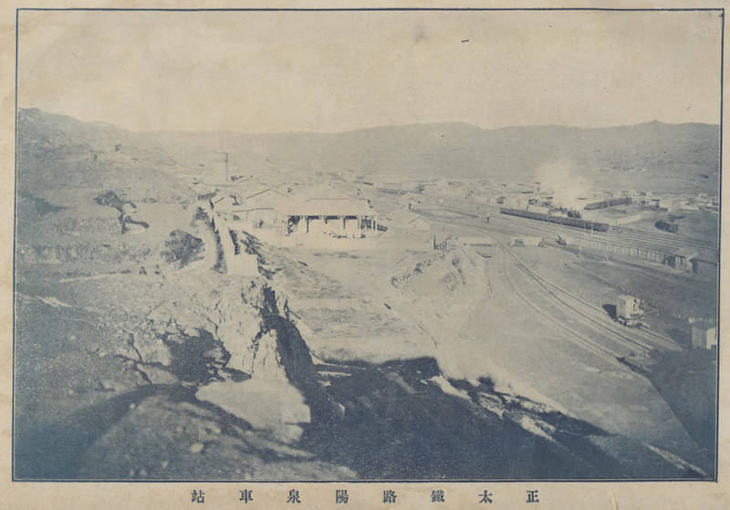 张之洞|陈晓平:麦士尼与张之洞的洋务转向