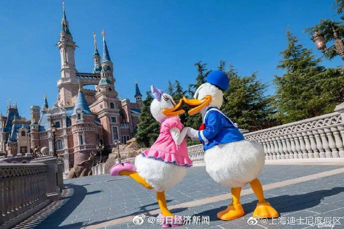 严重|迪士尼公司财务状况受损严重 2020财年迪士尼前三季度损失46亿美元