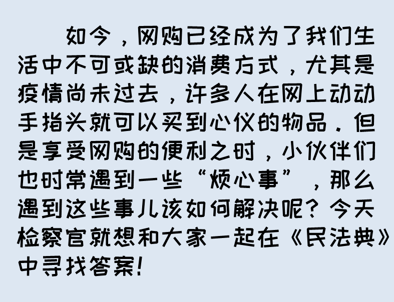 5357ed6cbf2b4a4da977cd0cd9323ff0.png