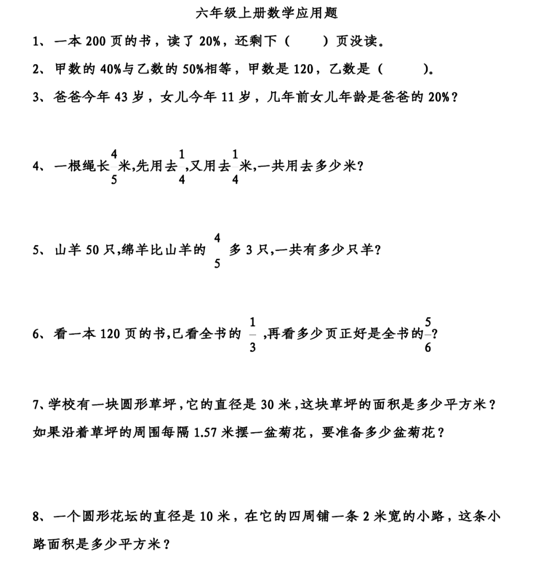 6d837d18eba844a49039c87387dc0c8c.png