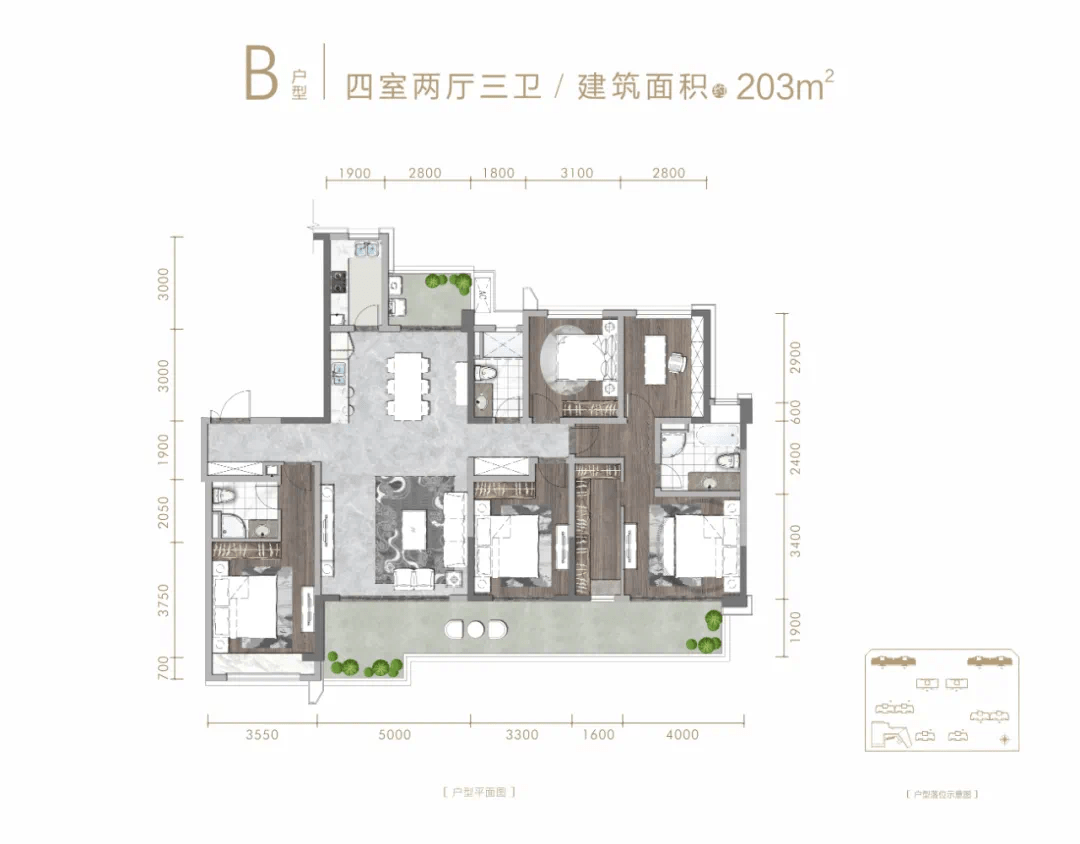 成都首个tod示范项目即将取证,门槛400w ,香不香?