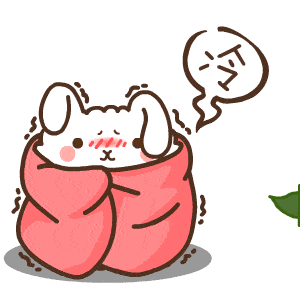 "冷"就一个字