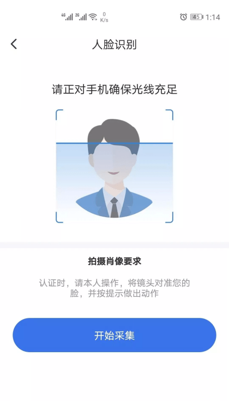 在哪买药快速送到 8cdd8c73d01e4a3ba82a52e3c409b56e.png