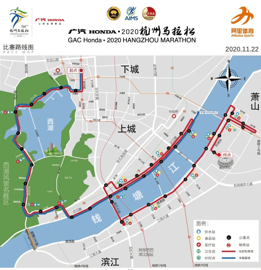 2020杭州人口_杭州西湖图片(2)