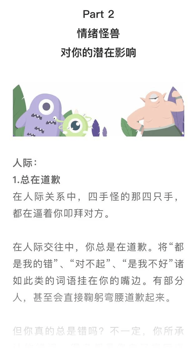 aaede568a1354eae91713745acb2147a.png