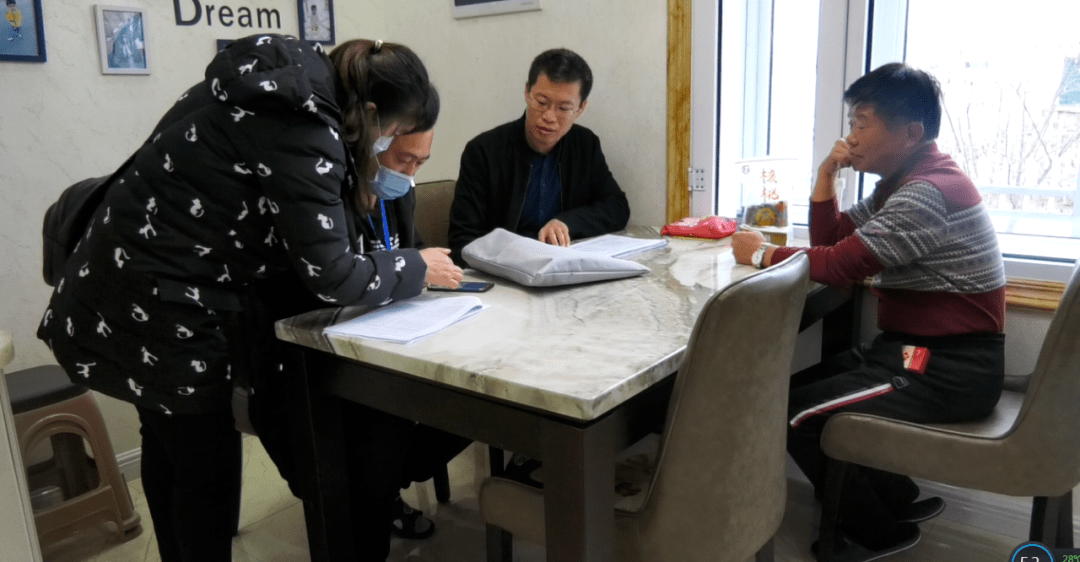 第七次人口普查要求改民族_第七次人口普查图片(2)