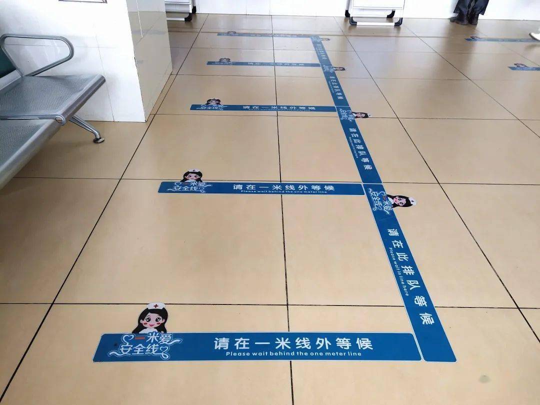 县区风采江川让一米线成为爱的安全距离