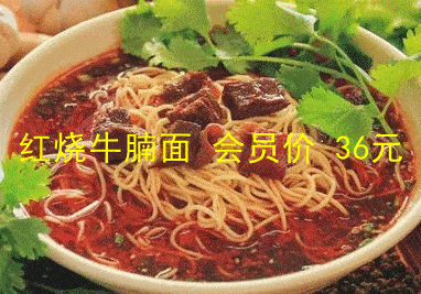 ccdfb3708877484bb450469da2155bab.gif