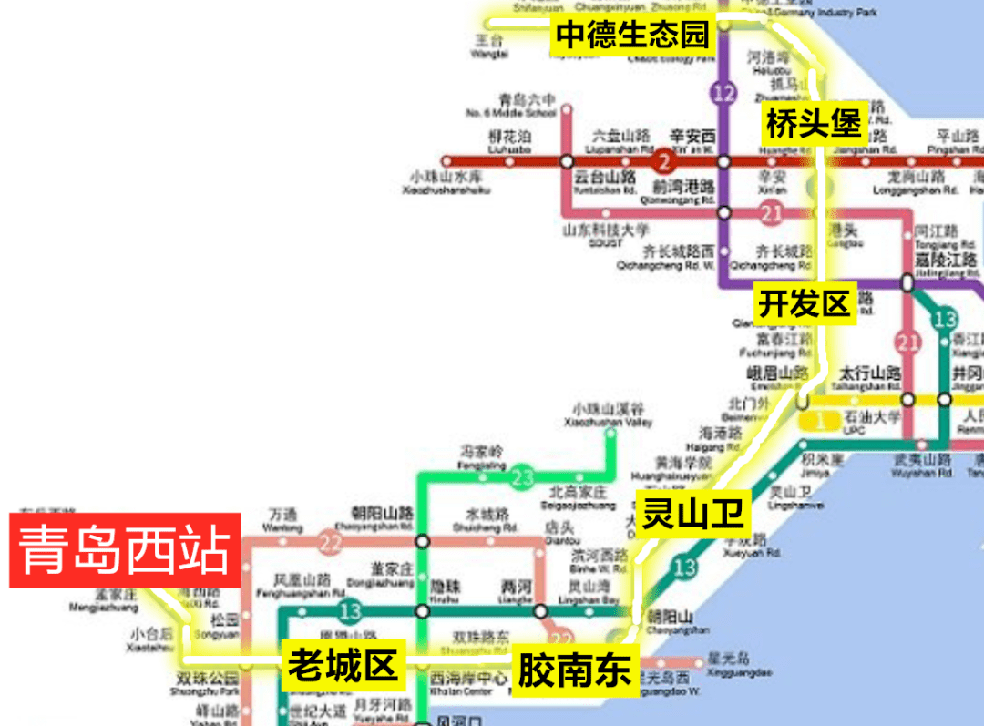 青岛第一商务门户又一条地铁为高铁新城而来