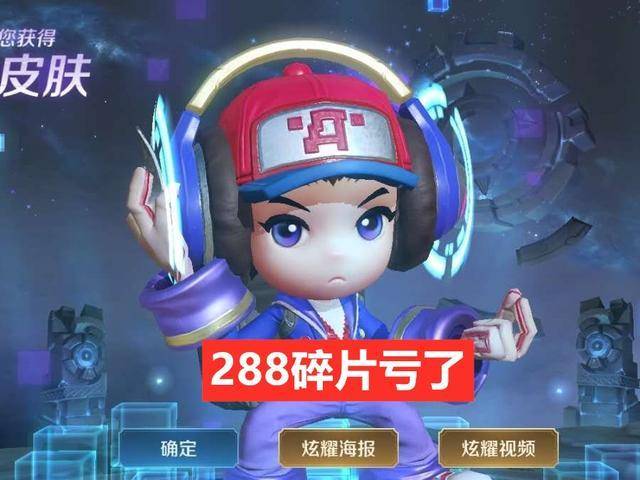 怎么免费获得电玩小子 f1a8214f27ca4ef0bccc0d650978eef7.jpeg