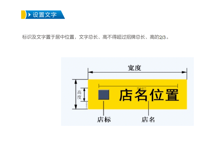 文章配图-2