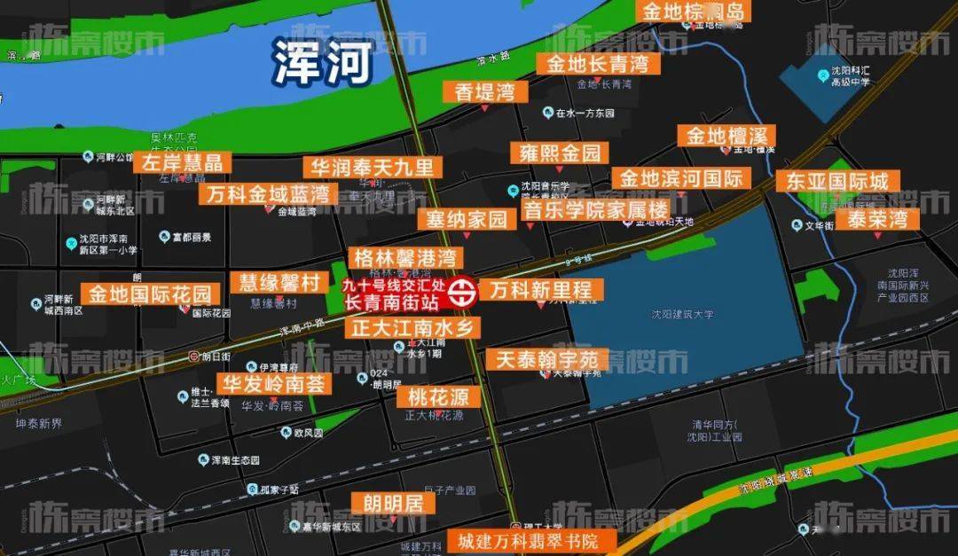 沿沈阳"一河两岸买房 这里来看过了吗?