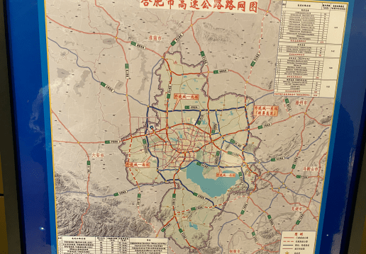 德上高速合枞段,岳武高速东延无岳段有序推进;明巢高速(合肥段)开工