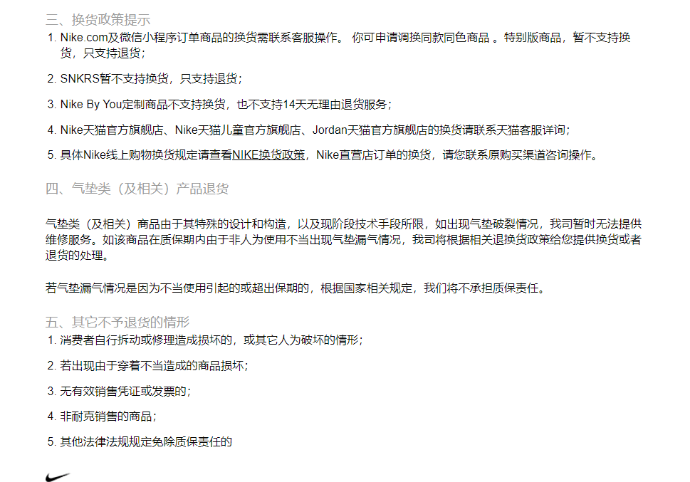 53497a9baf9f4d869434880b9f4e9746.png