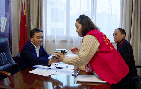 人口普查县长现场登记_普查人口登记表格图片(3)
