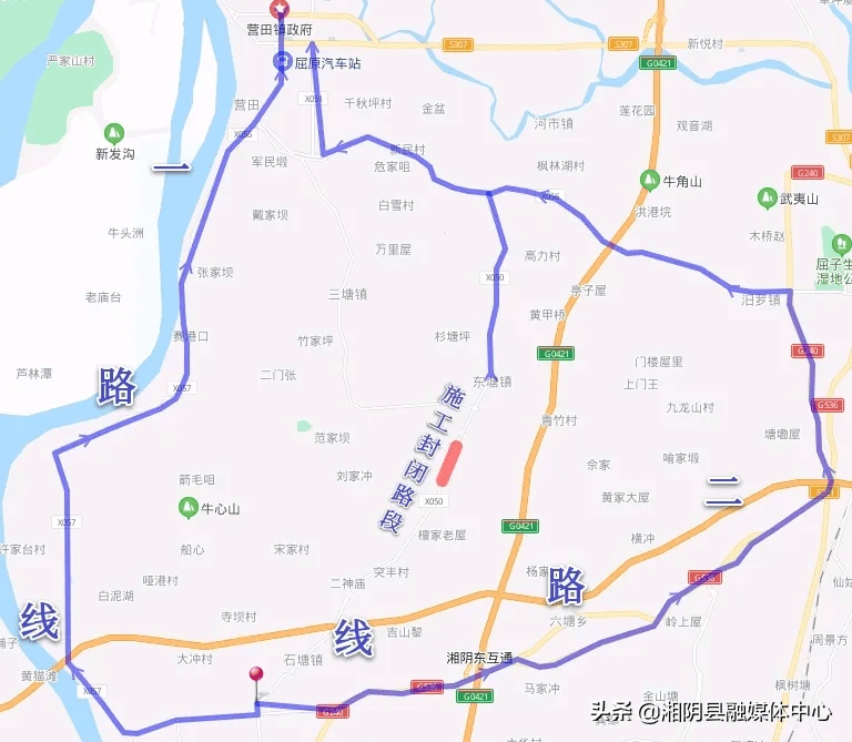 湘阴此条路将进行封闭式施工!绕行方案戳这里