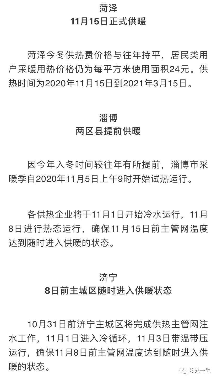 83c85ae26a0a40d093cec4d885d5fc86.jpeg