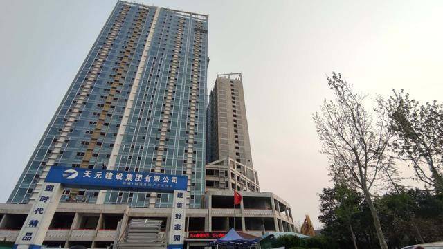 济南新城领寓办公楼当公寓出售,山东多地公寓曾因此受罚