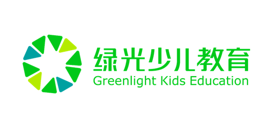 教育|2020年央广网教育峰会：绿光少儿教育