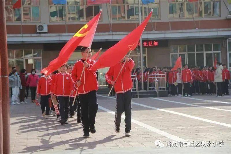 章丘明水小学行走的思政课章丘区明水小学三涧溪教育基地思政课开课啦